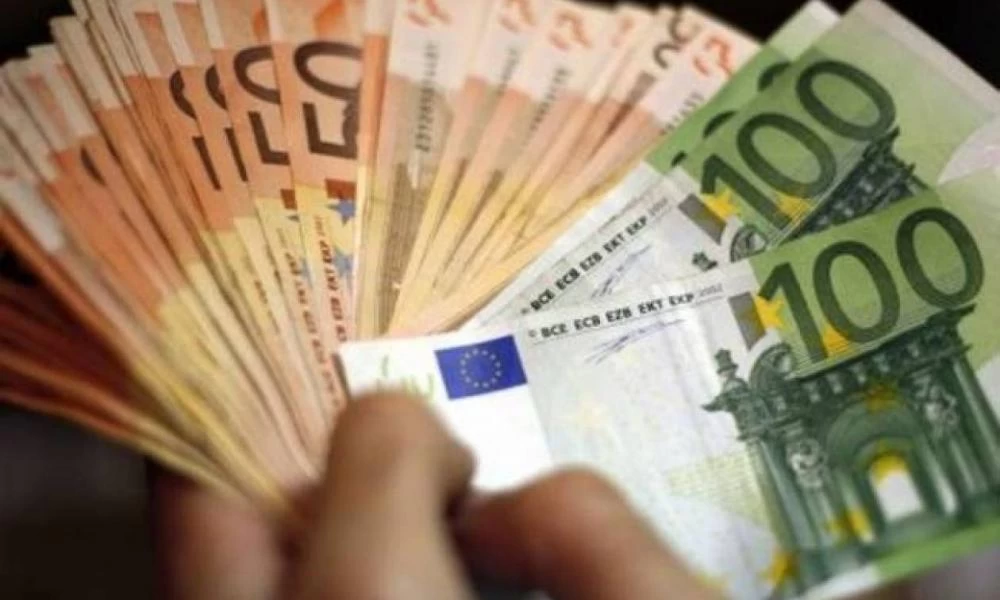 Συντάξεις: e-ΕΦΚΑ - Πότε πληρώνονται κύριες και επικουρικές